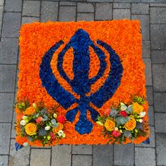 Khanda Square Tribute